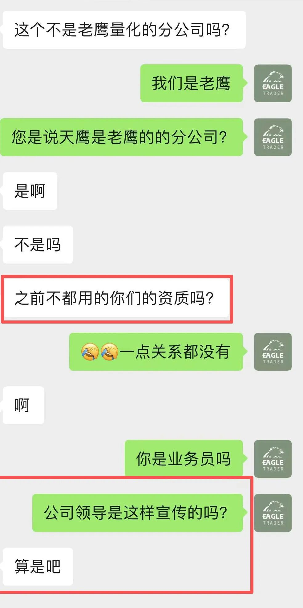 ��̩�������������